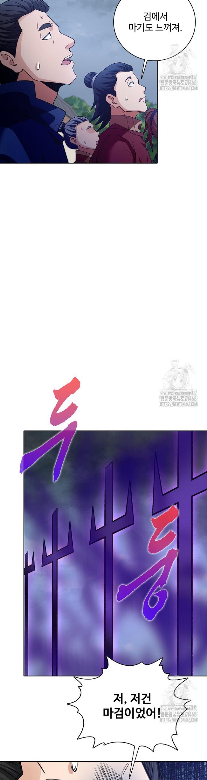 1742696169572fg83yyklkob.jpg