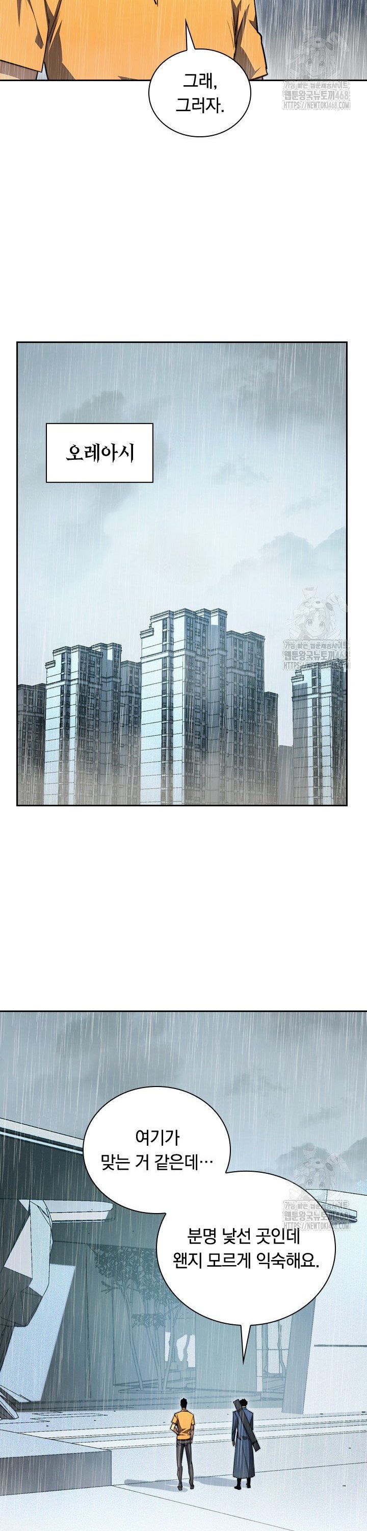 1742774566290488mddrf0fa.jpg