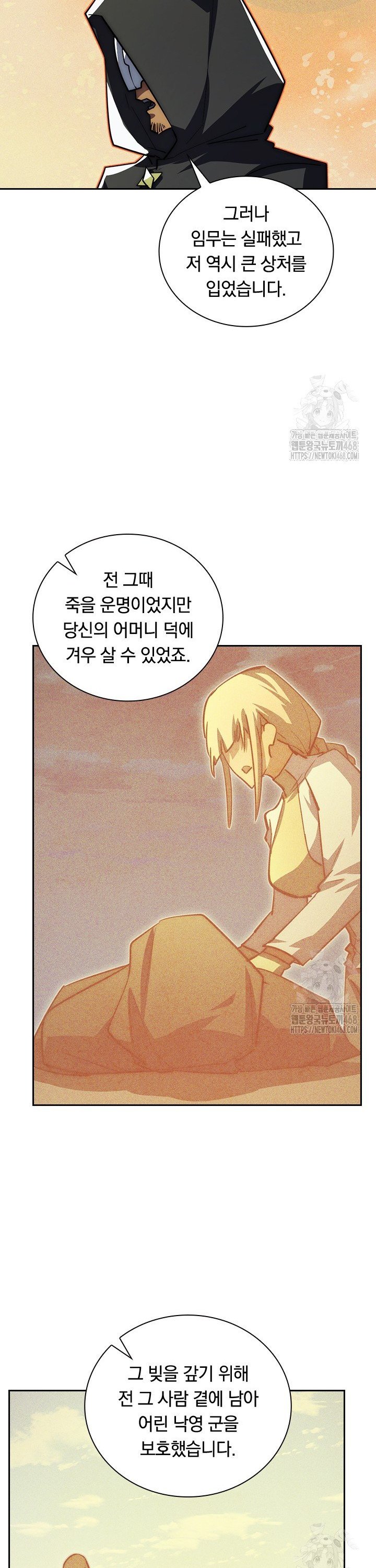 1742774567330puoirrjjq29.jpg