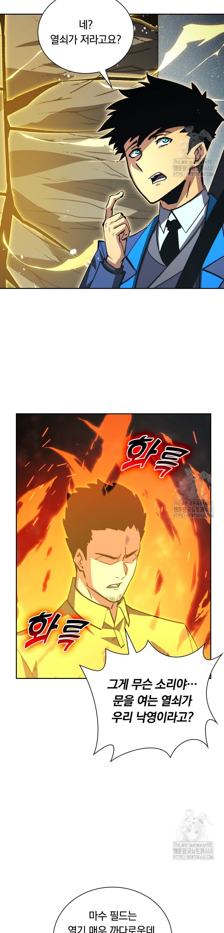 1742774592353rznqo3ugdyo.jpg