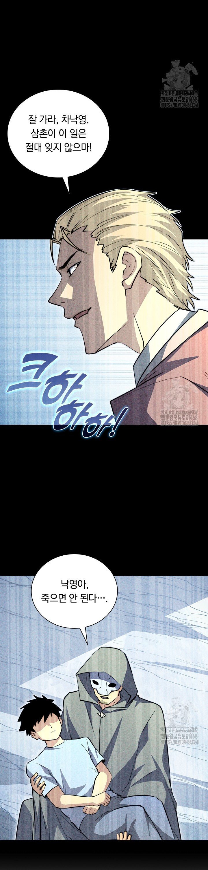 1742774606842pqjkat8d44.jpg