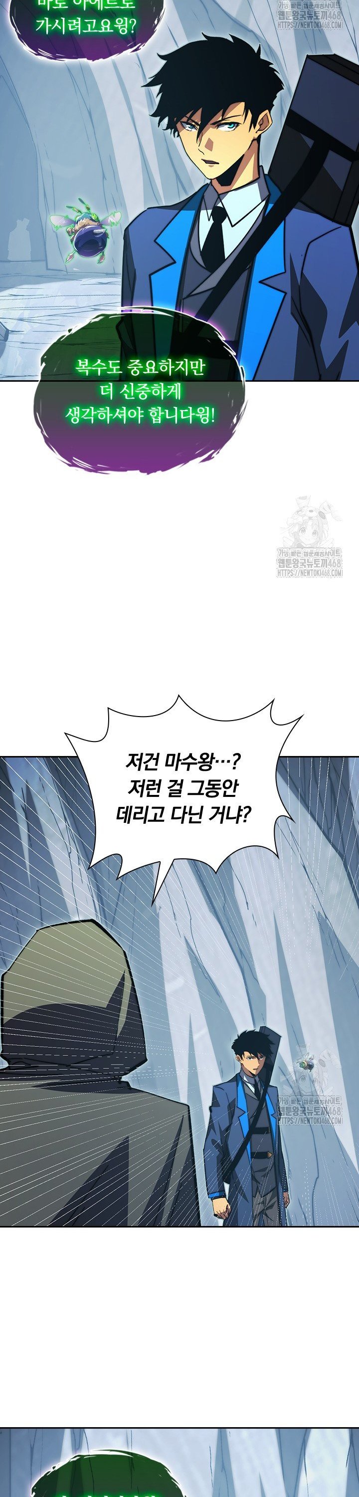 1742774629020r1yvjin56li.jpg