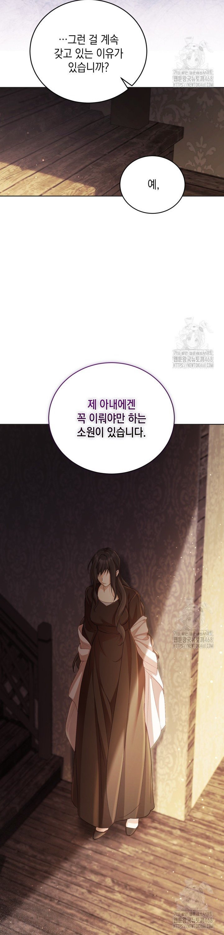 1742863066673b3ifw204she.jpg
