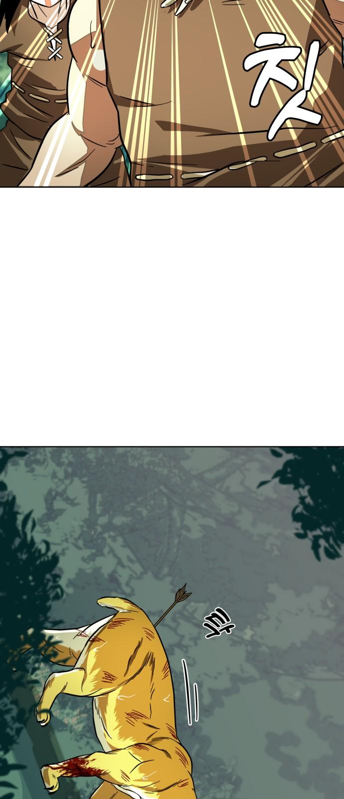 1742863496970x4rj25d199j.jpg