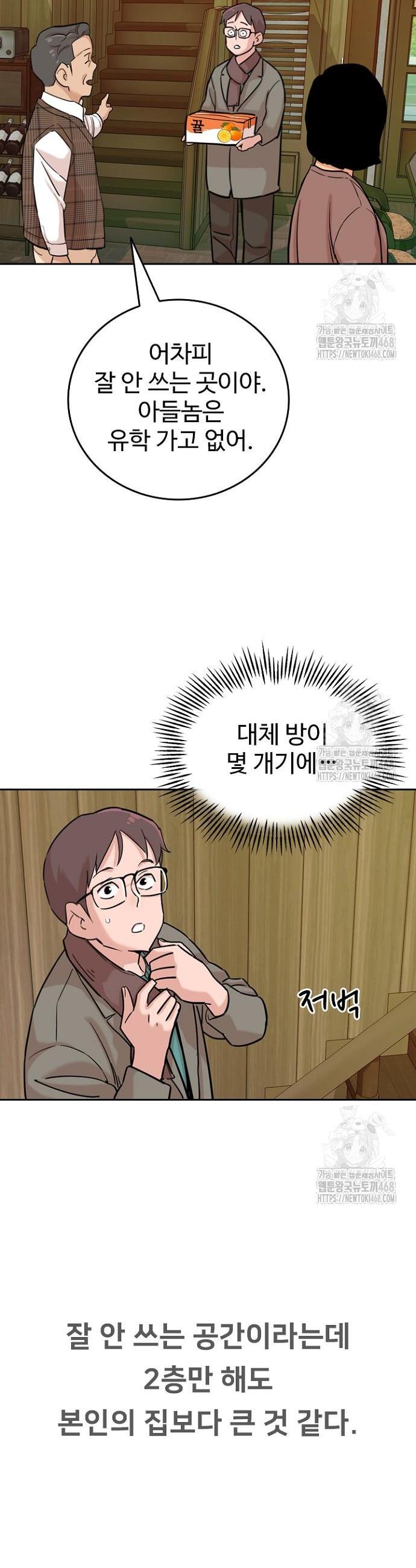1742956970311iaxygw66my.jpg
