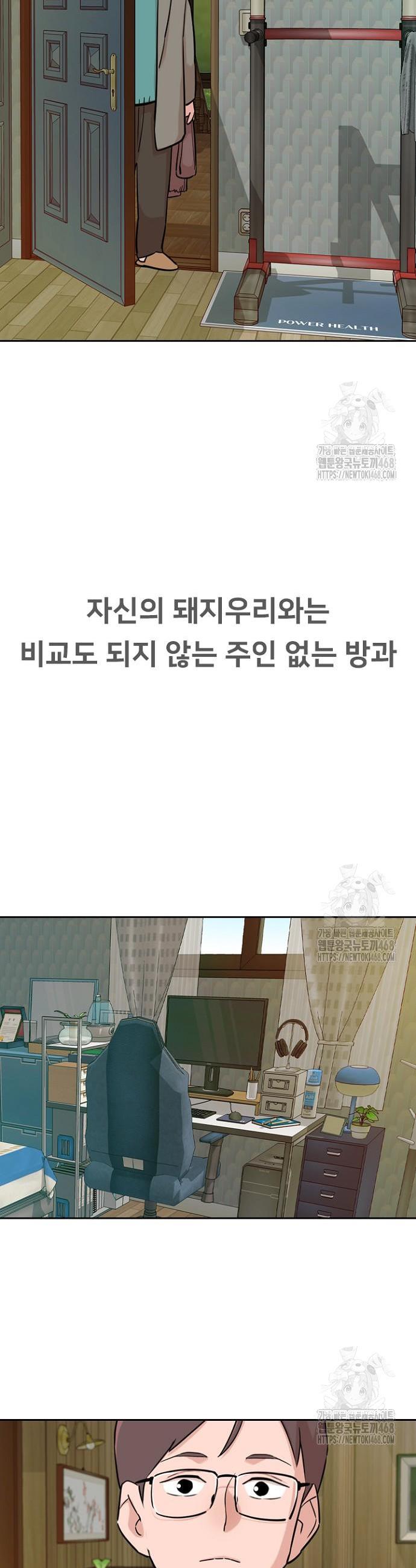 1742956970620uebr1lrvbx.jpg