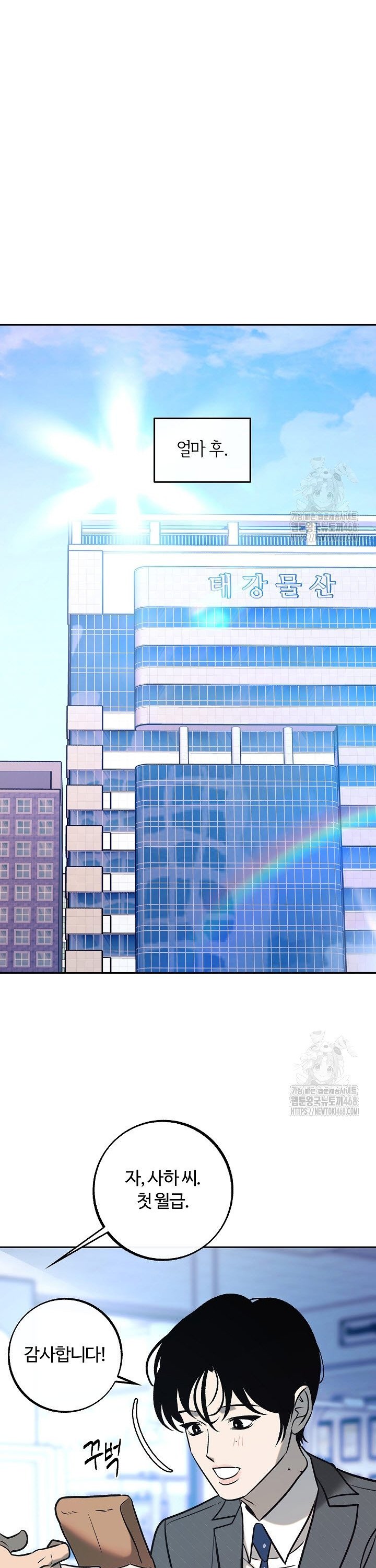 1743025169964vhvttdmbl1.jpg