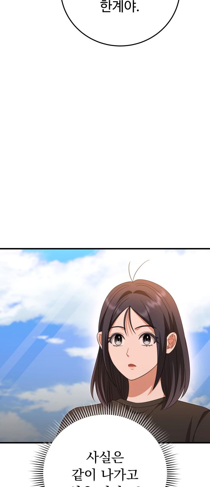 1743026428043zt6ggmdqbkj.jpg