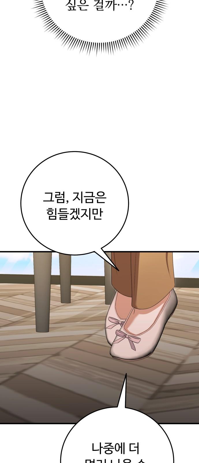 17430264282089rr34an8kkc.jpg