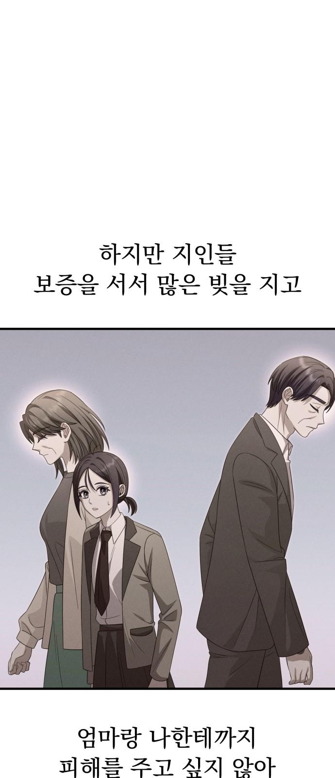 1743026433912xs0barq02ga.jpg