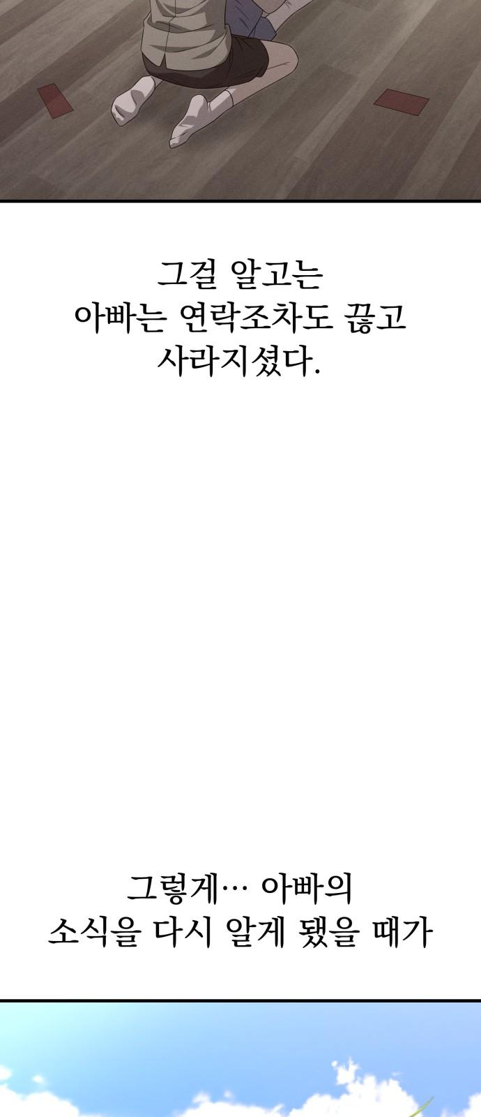 1743026434225rhoizlbhmv.jpg