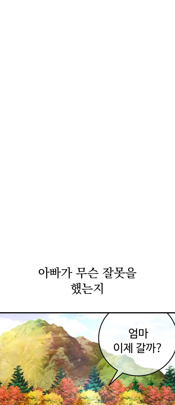 1743026434851u2ceo2f1lmd.jpg