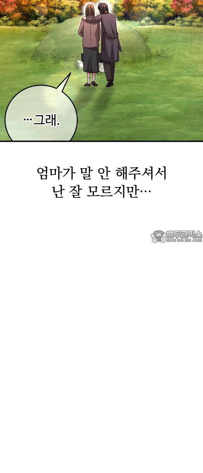 1743026435005kks0cc011rp.jpg