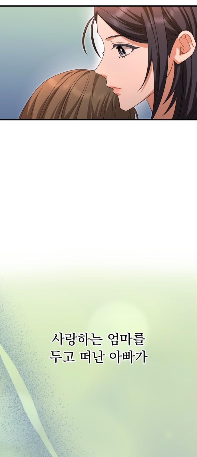 1743026435160wj2u18joppi.jpg
