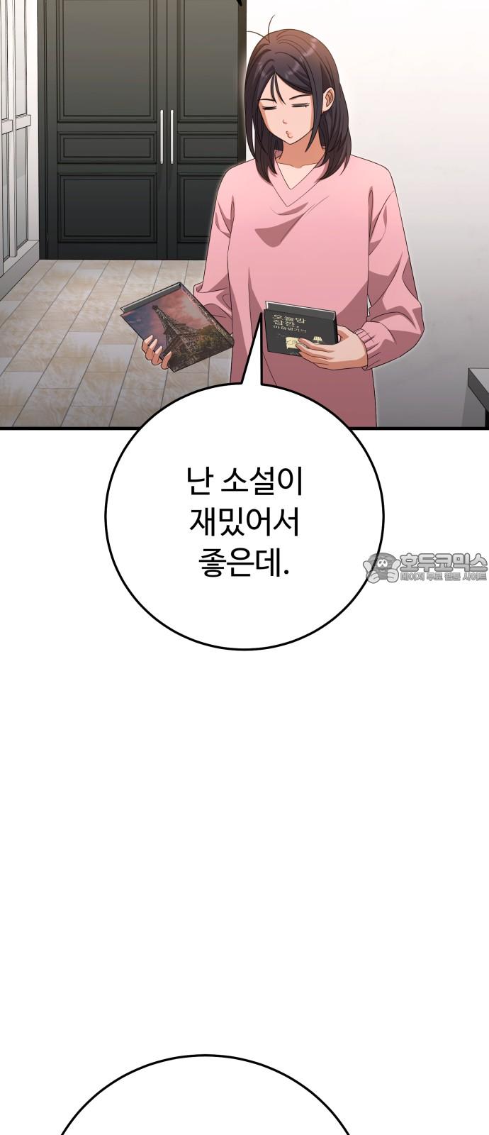1743026437332tlvlw3xuzaf.jpg