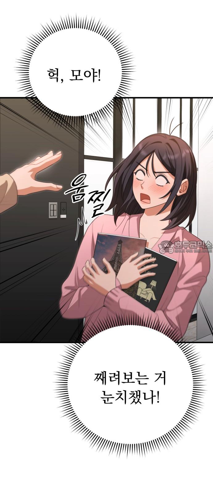 1743026443463ugu7ku1mivq.jpg