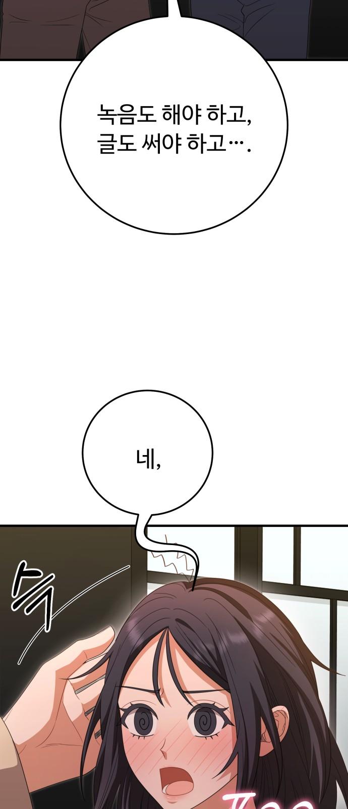 1743026444084p2l2qr3ycqa.jpg