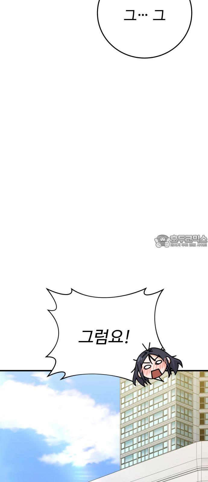 1743026444858q18zc983by.jpg