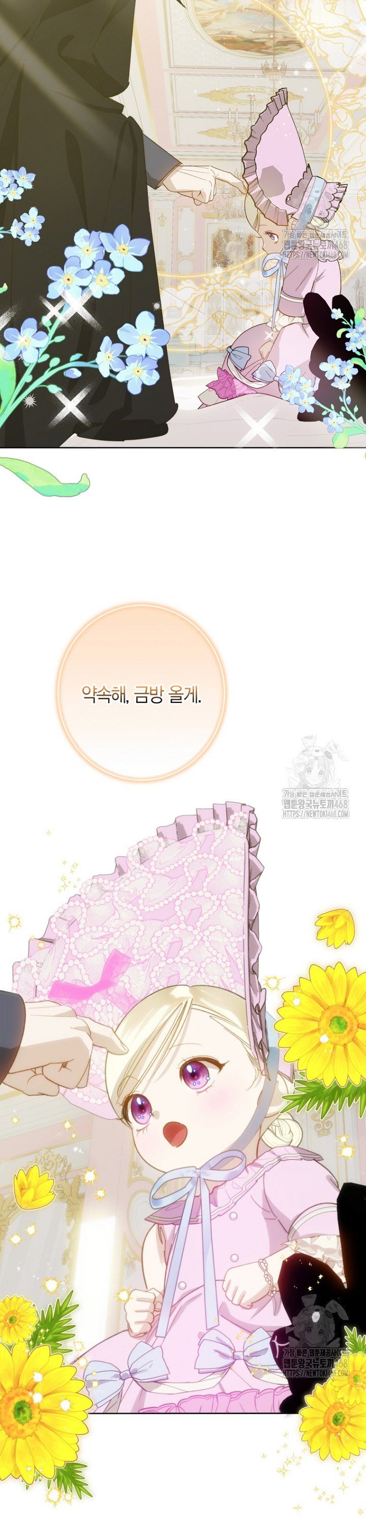 1743024807410n9mx9slypa.jpg