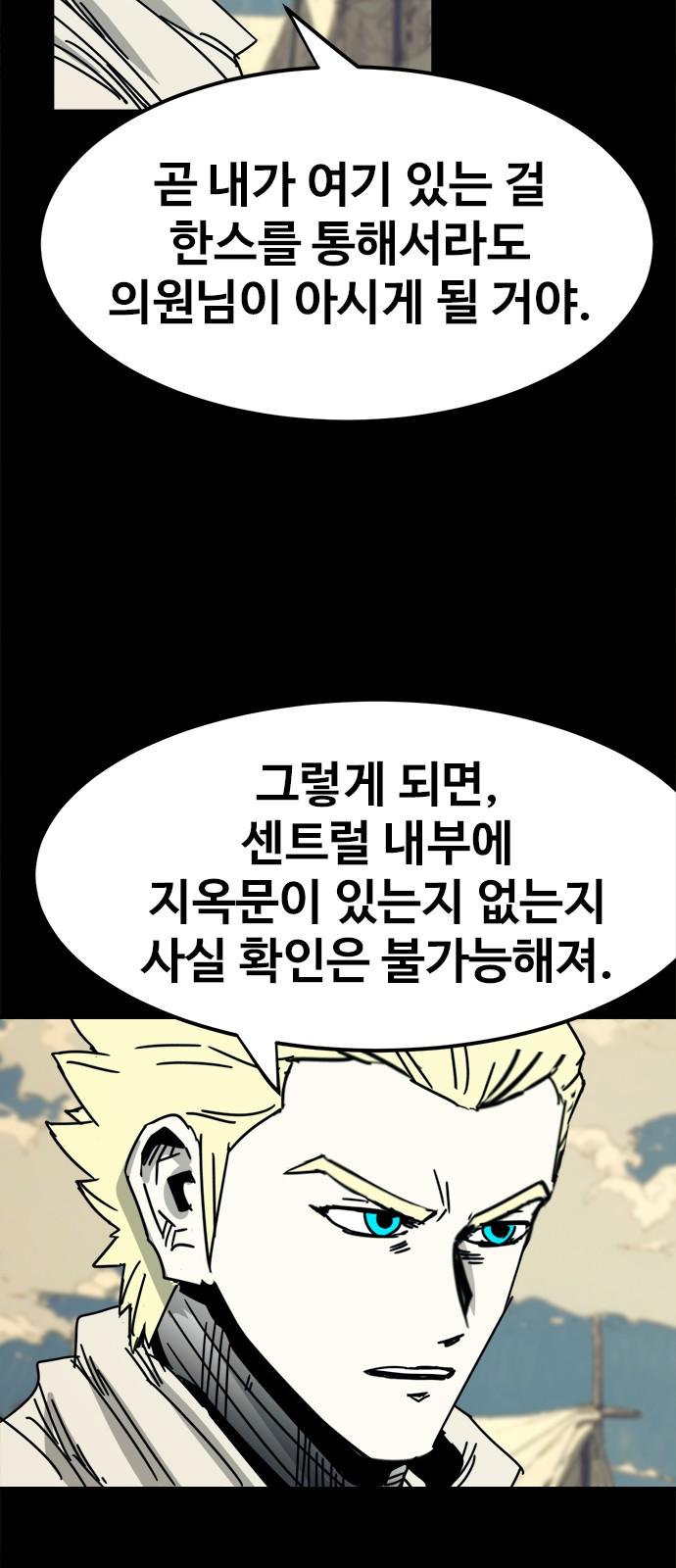 1743043721362tfympyqfdch.jpg