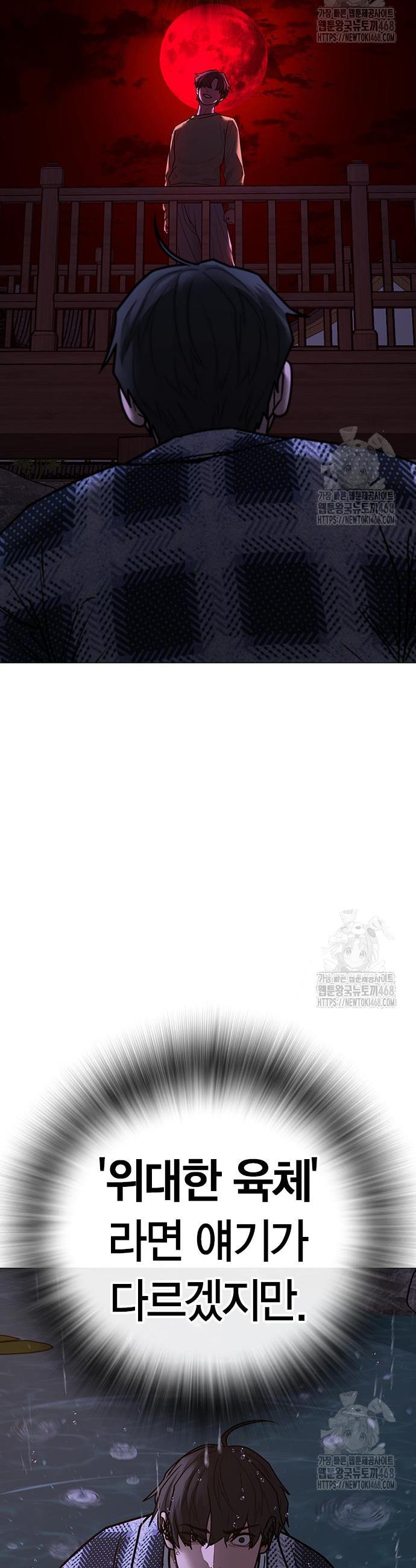 1743026331498kziimm0az7t.jpg
