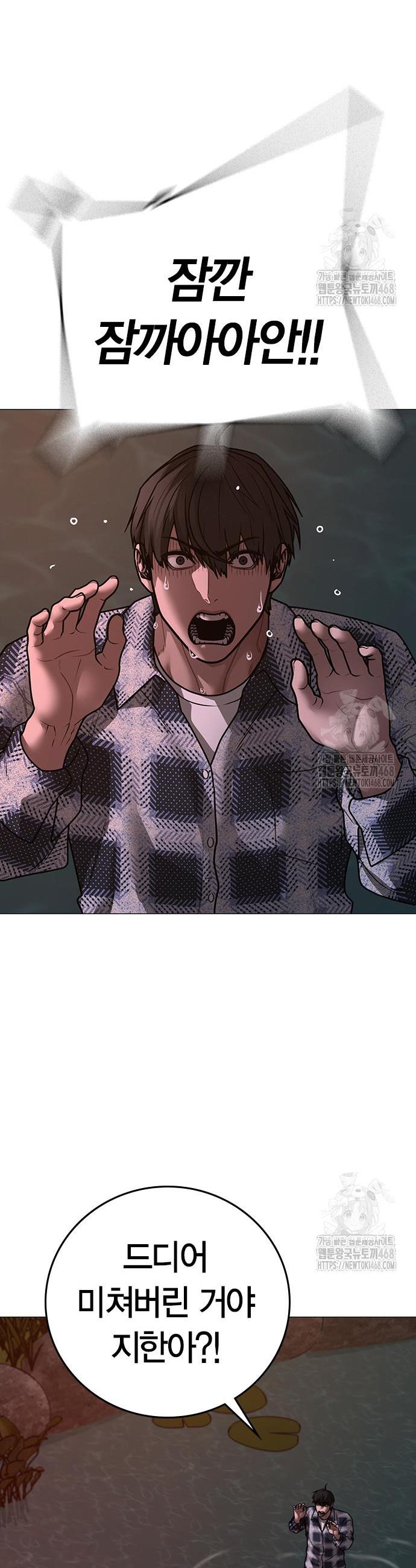174302633180949ifbfamsfm.jpg