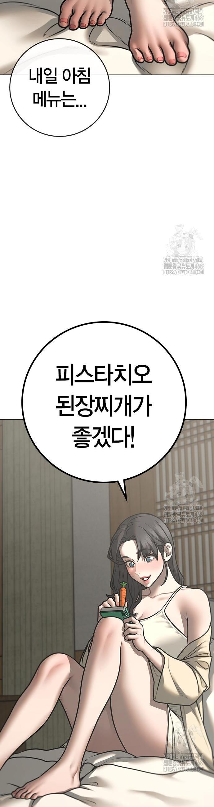 17430263500446fu86ydtfb.jpg