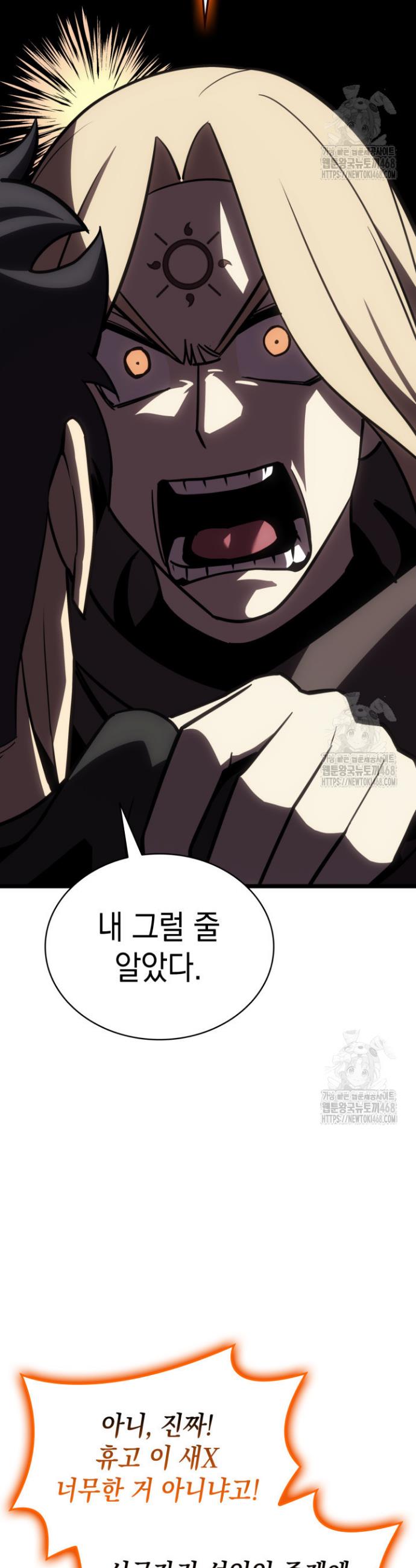1743024732846xmoeh50n1uo.jpg