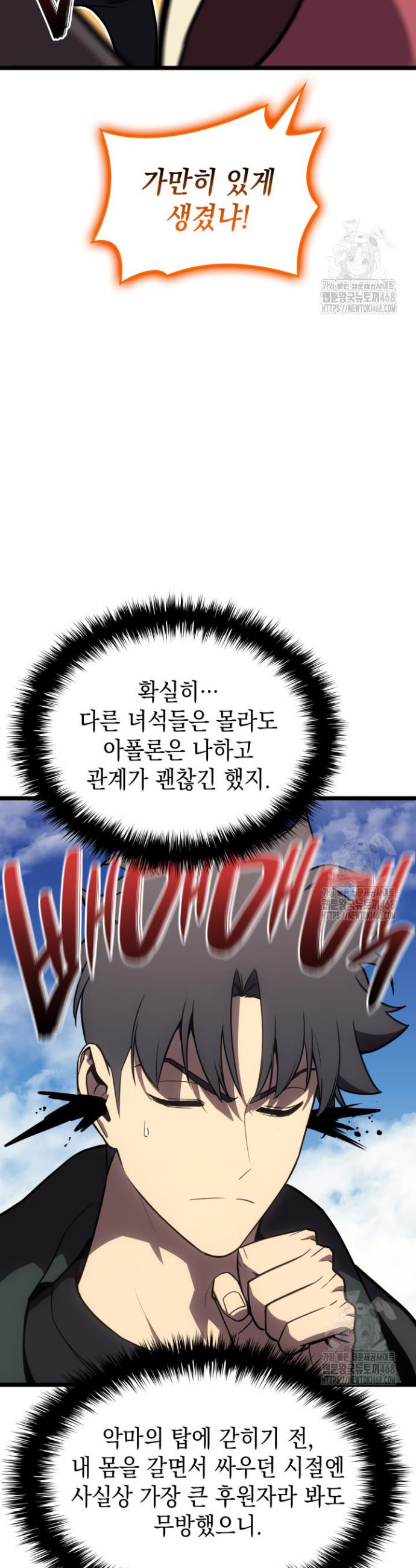 1743024734101htj2gttbdy.jpg