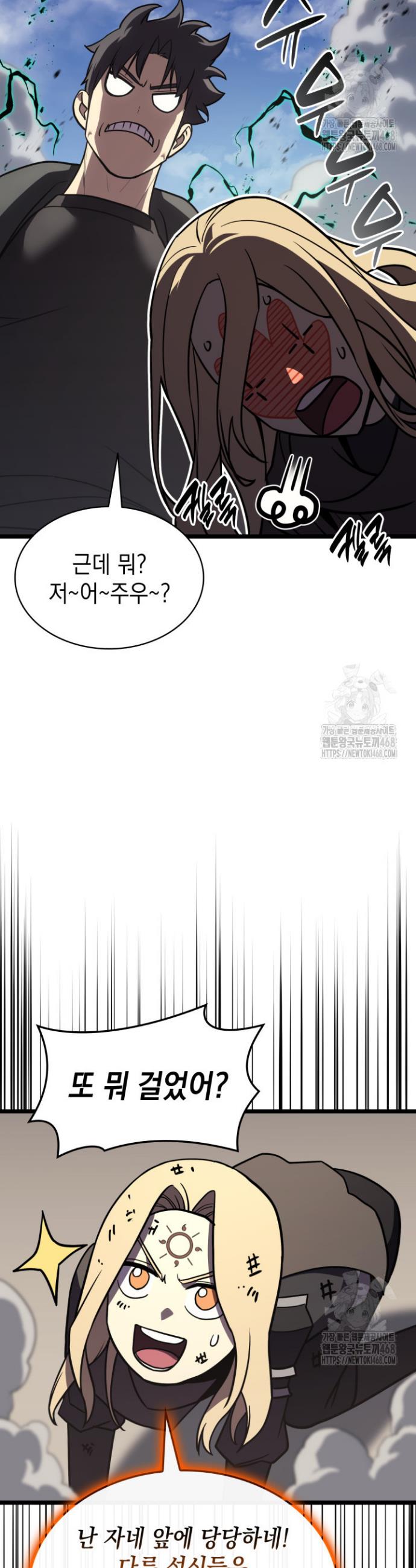 174302473836445h46ltz10a.jpg