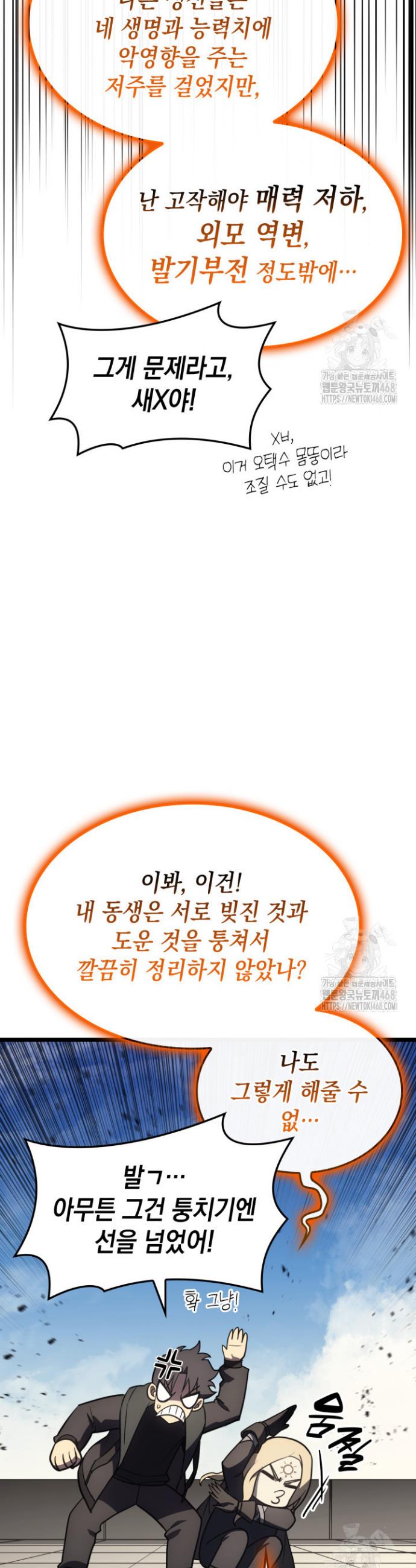 1743024738521gtaly1vzlog.jpg