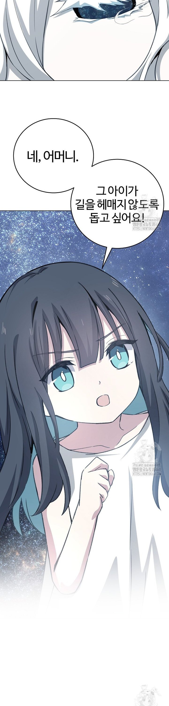 17431101375751yjfgf14u2i.jpg