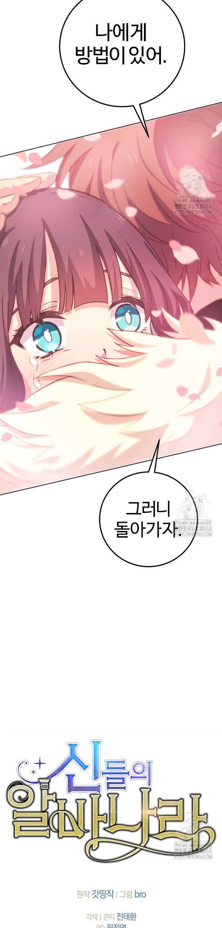 1743110138510gxegreo5kuf.jpg