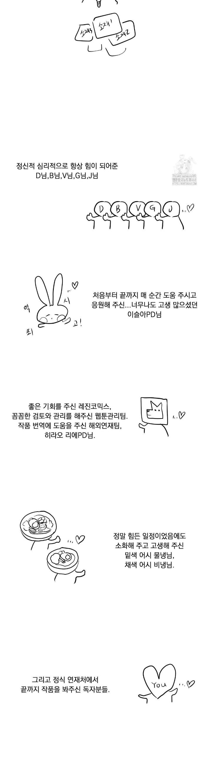 1743110733063ulyemo9u2gt.jpg