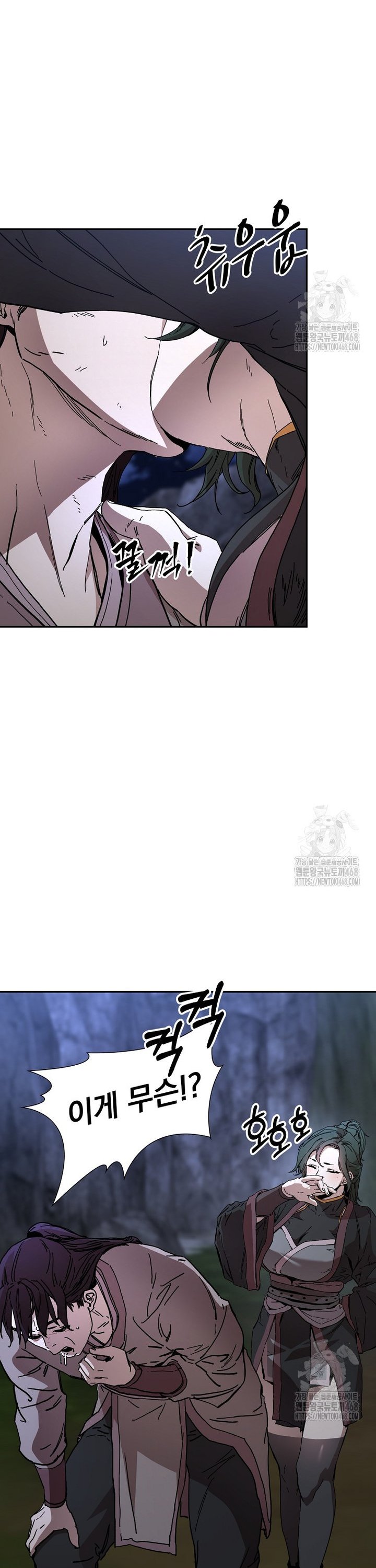1743111150704hatyo69c0sn.jpg