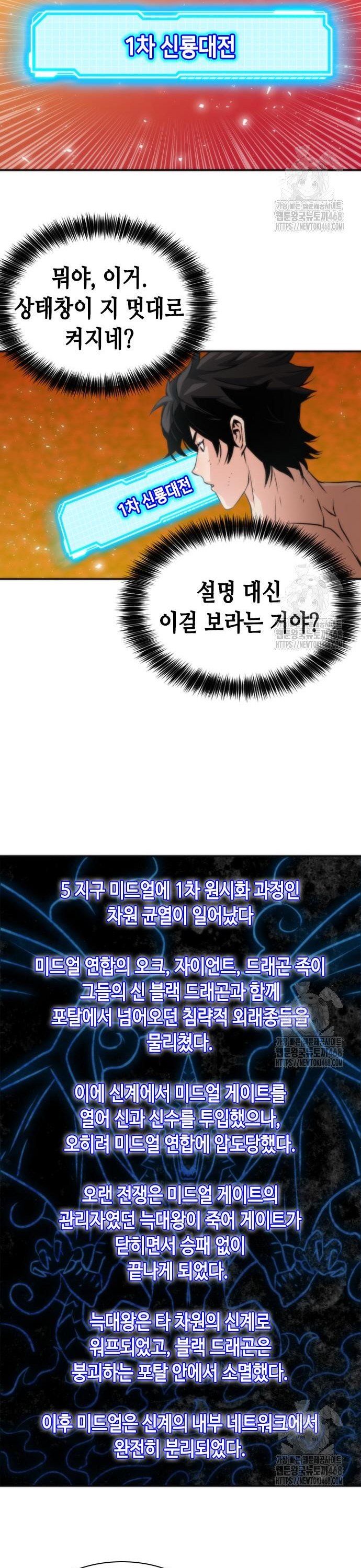 1743110990292ioi0uz12c8g.jpg