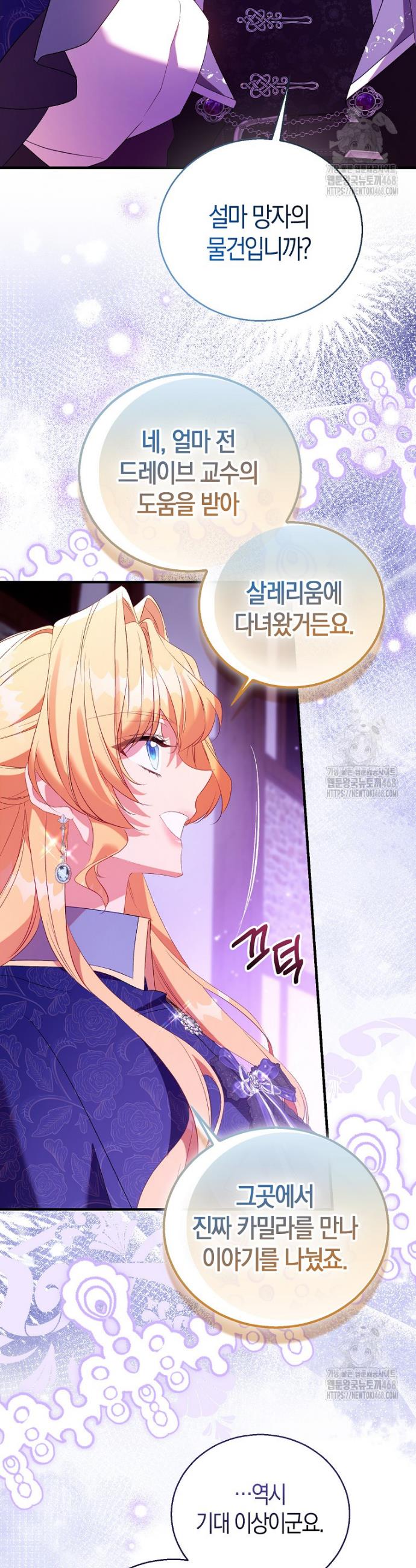 1743198366711vipwuywanv.jpg