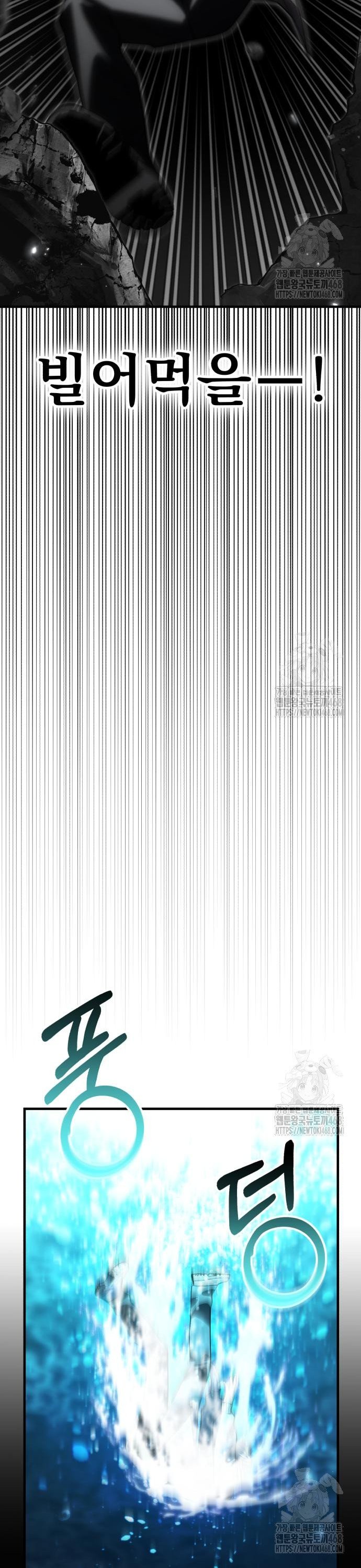 1743209044217lvatn2qu14.jpg
