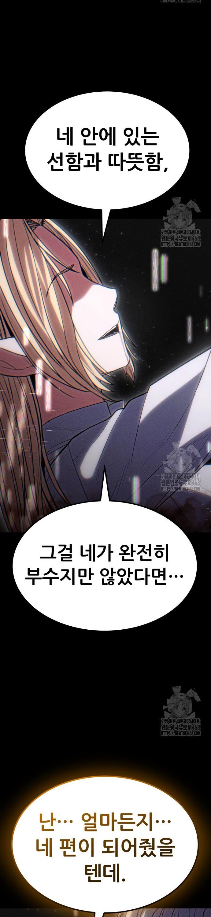 1743209047164ql3tnclsb.jpg