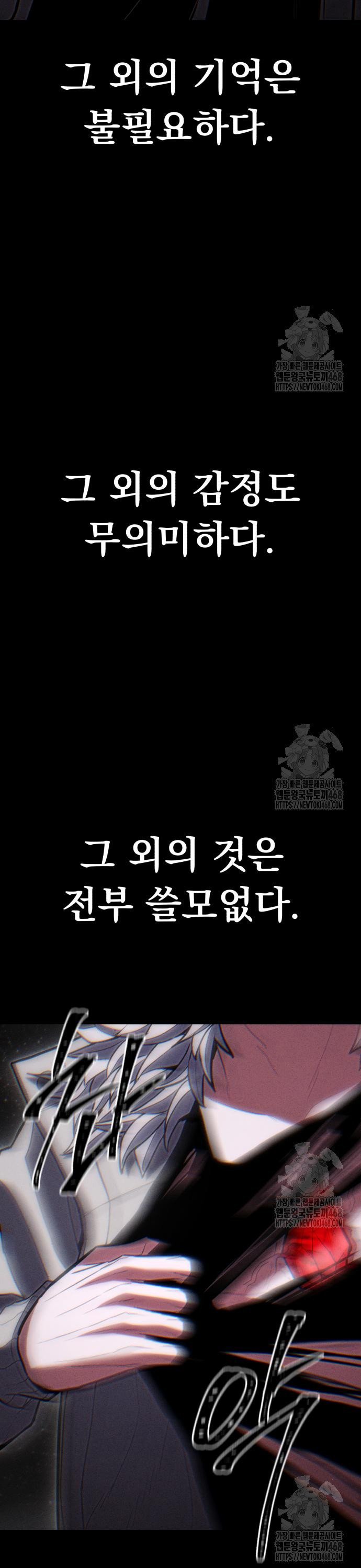1743209047941rbcekbl8qri.jpg