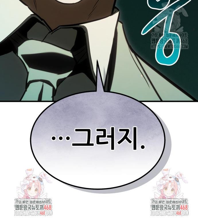 1743209051042j85eiggfeja.jpg