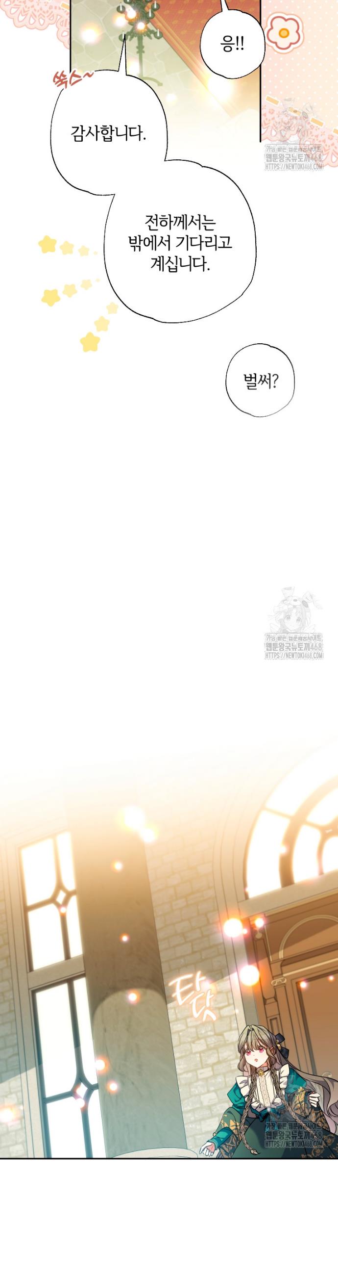 1740930029876d2q0fy07h0p.jpg