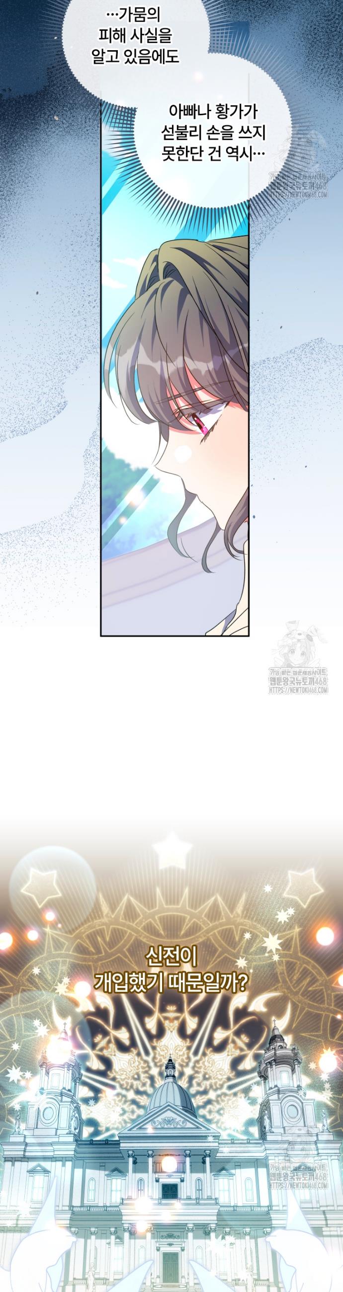 1740930032718ecdky387ddt.jpg