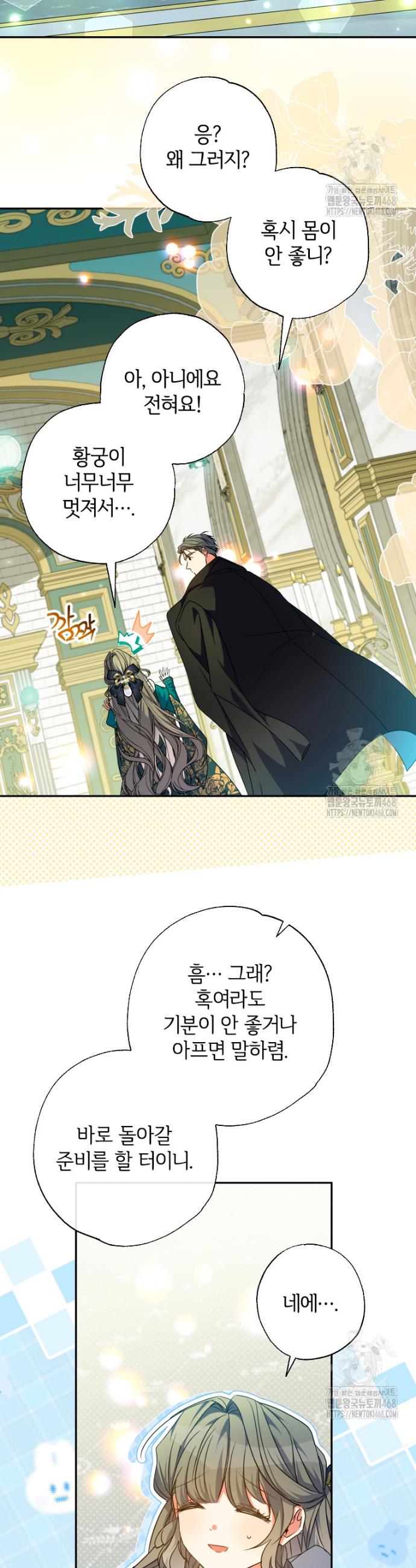17409300335009mb1mdfgdyr.jpg
