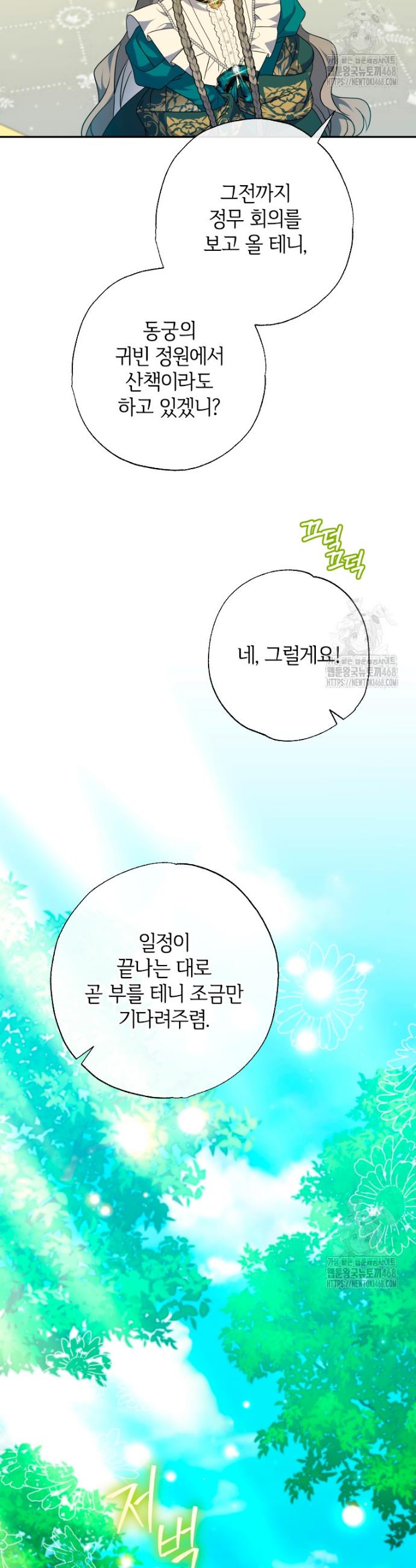 17409300338127hkbr6iaok5.jpg