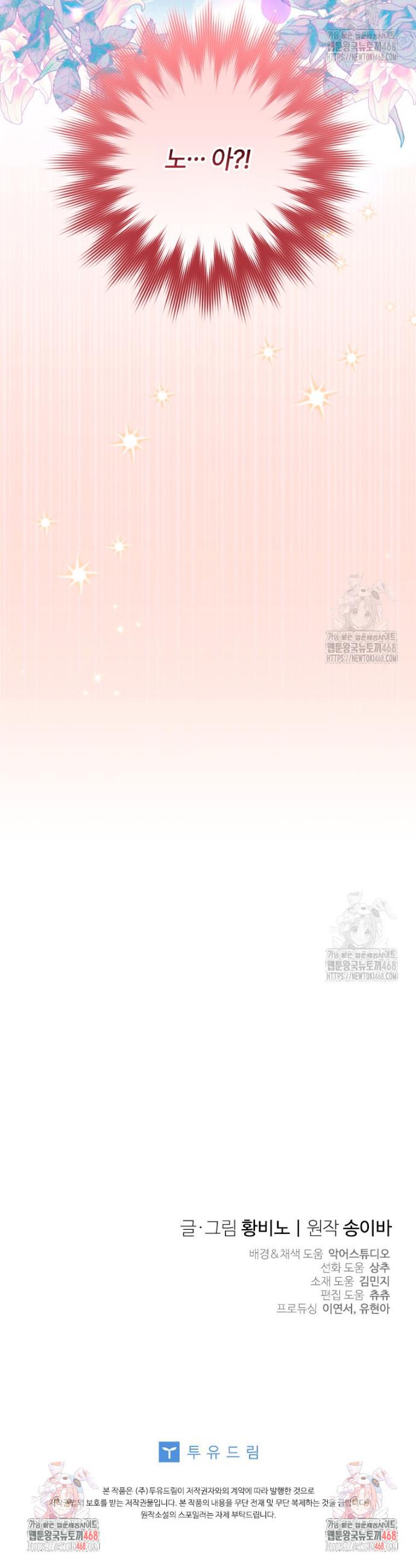17409300345942hw550bev2b.jpg