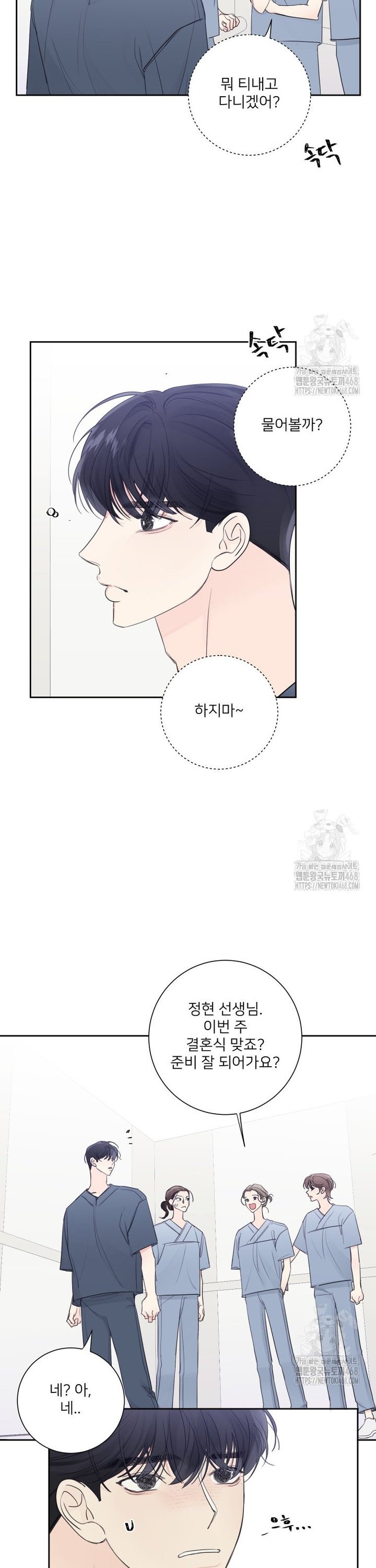 1740929975955uqg6pjyc8cr.jpg