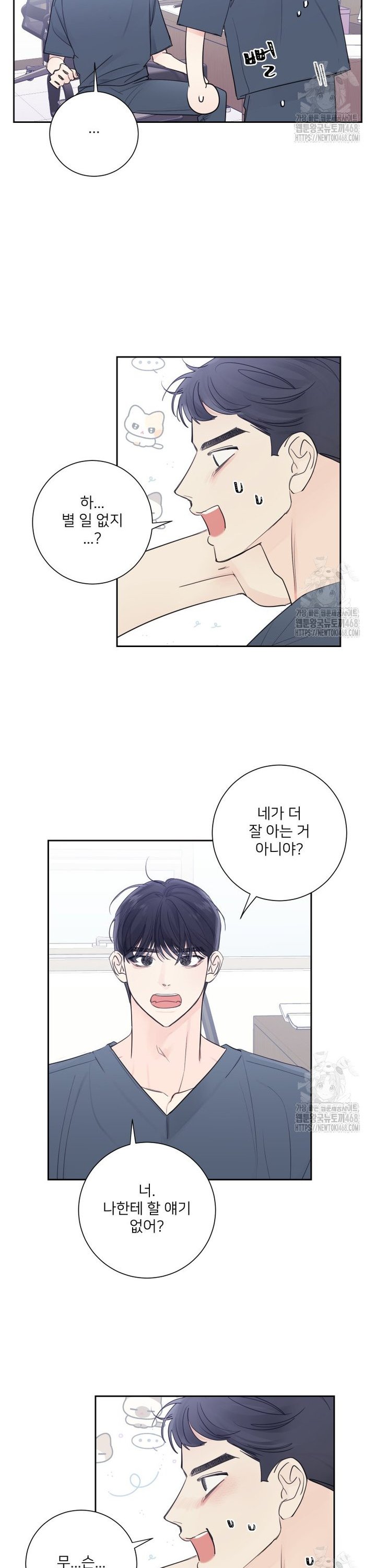 1740929977372q8hao7islrh.jpg