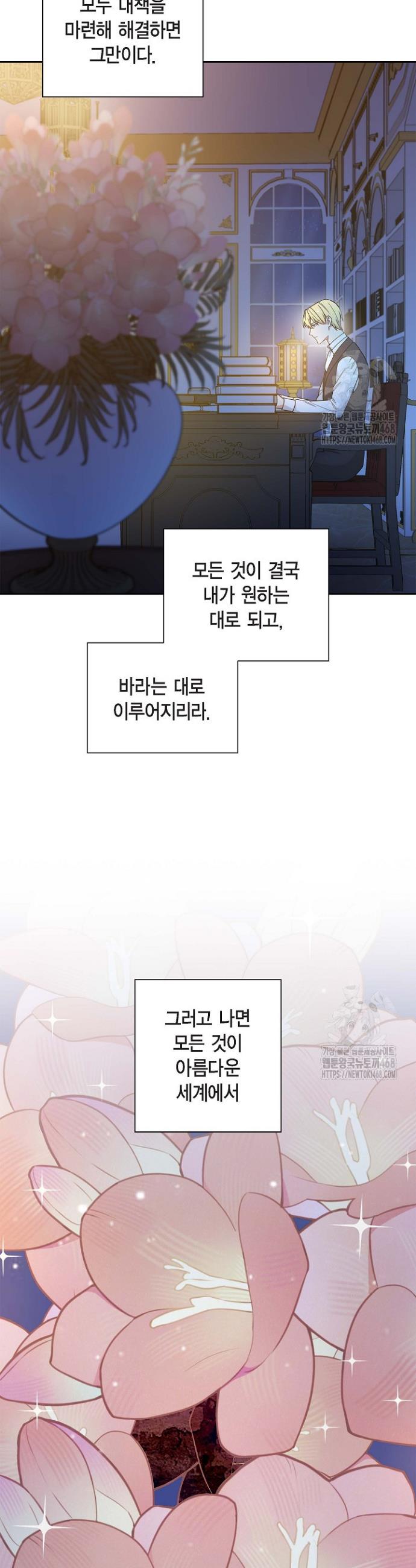 17409303349359ckyug38k8.jpg