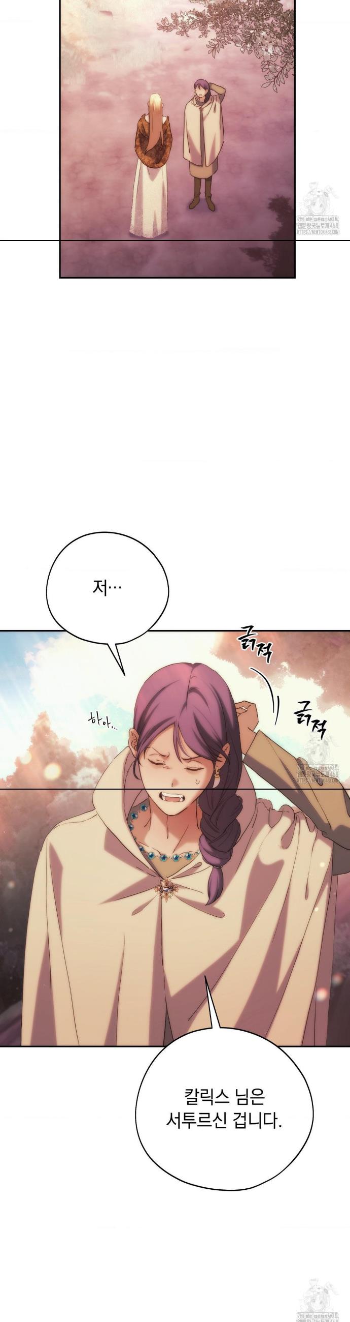 1743292765821ayz6t7hug2.jpg